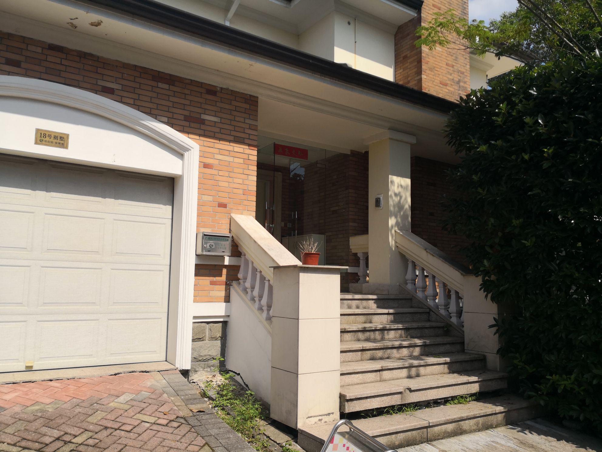 地址,地图,预定,价格,团购,优惠,桂花城 18号别墅在哪,怎么走_杭州