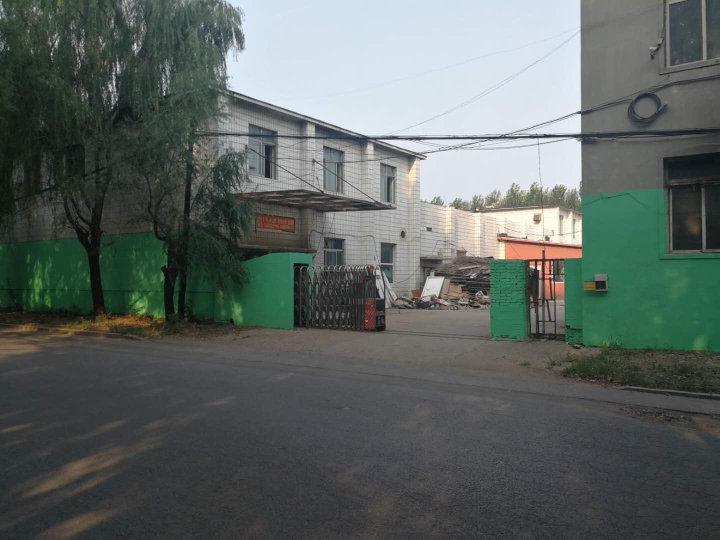 沈阳正邦印花厂