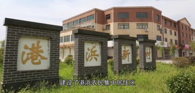 江苏省盐城市滨海县三三线(五汛镇阳光宝贝幼儿园旁)