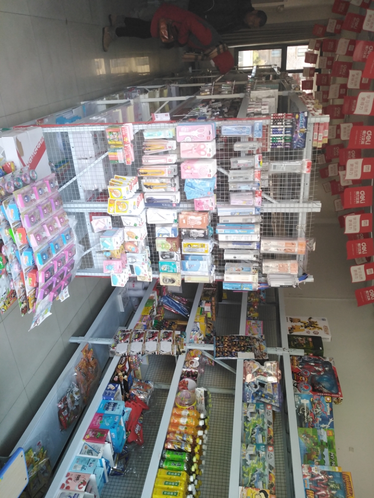 环翠得力好桂余文具商行(得力文具)