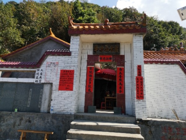 牛峙山古寺