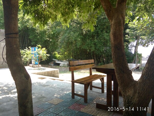 招待所源日客栈