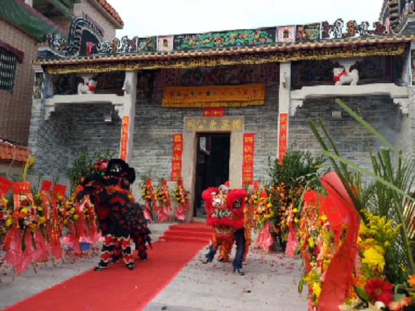 九江横溪余公祠