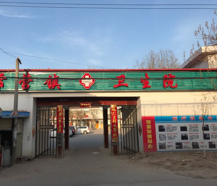 周口市太康县徐峡线中国农业银行常营分理处东北侧约120米
