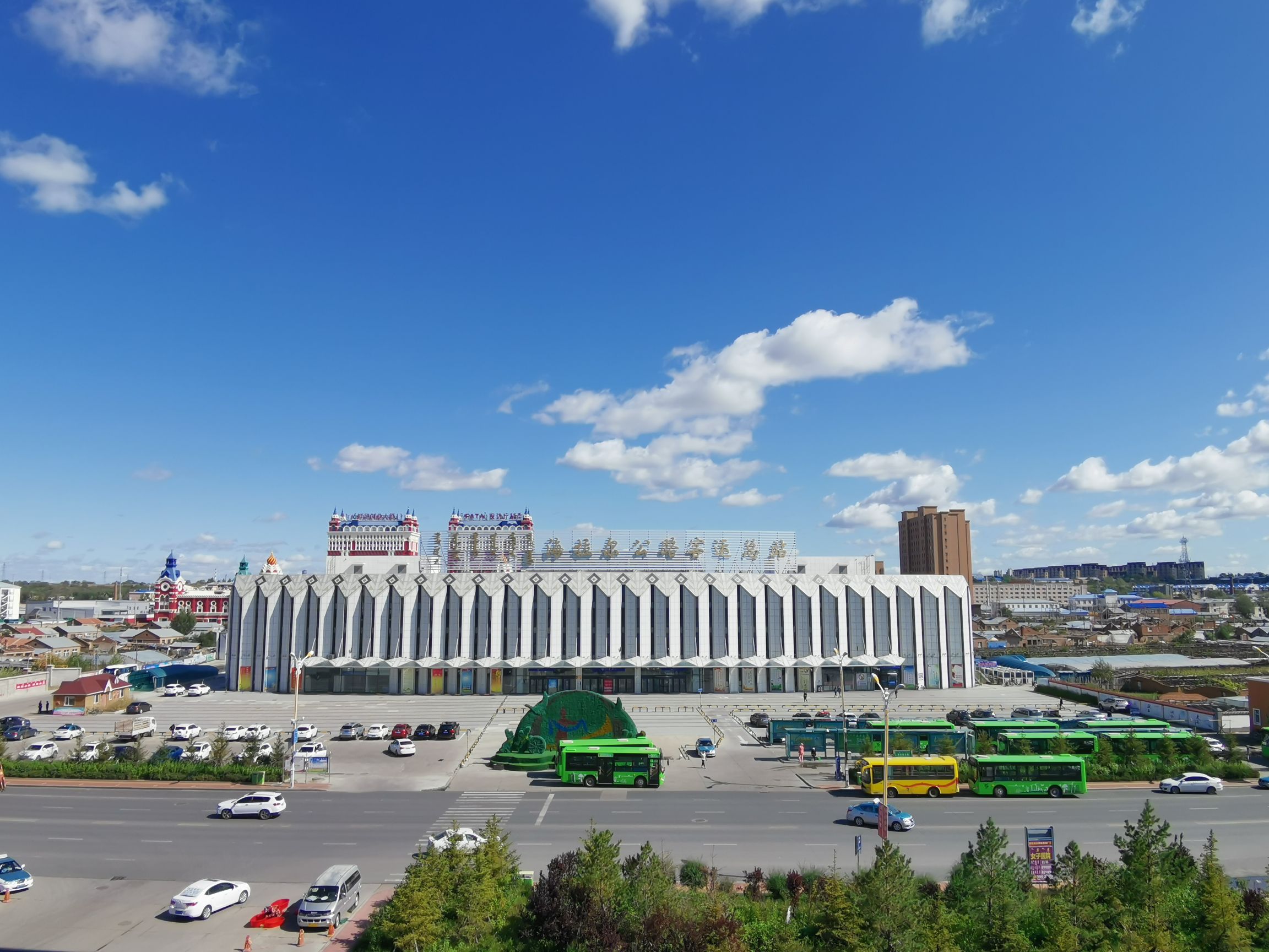 海拉尔公路客运总站