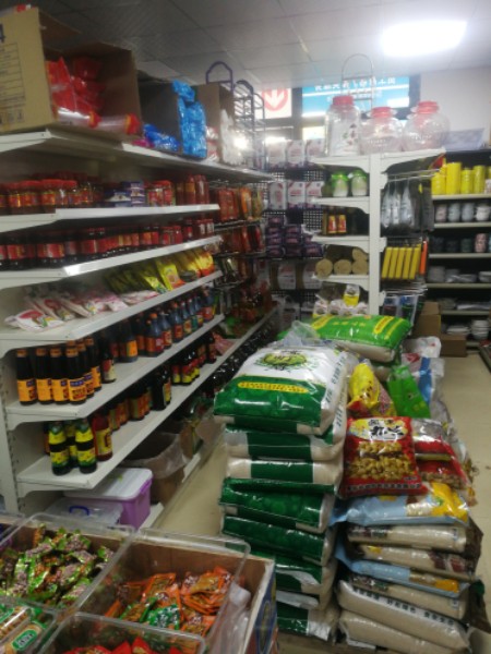 佳和超市(以朵总店)