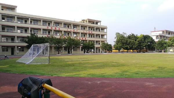 广苏州花都区东骏学校