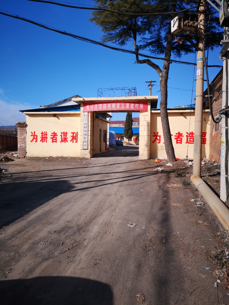 山西省晋城市泽州县g207(旧)