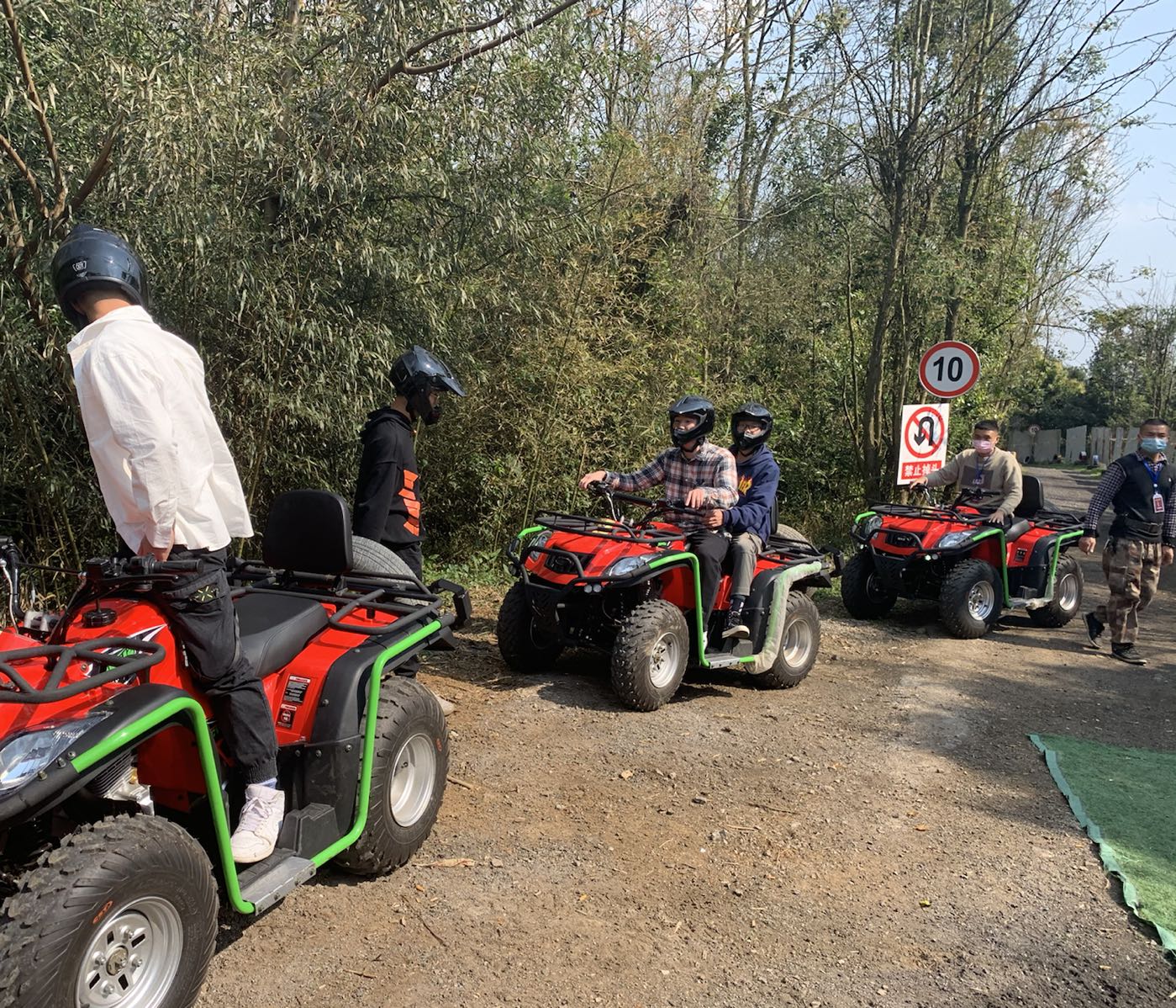 山绿地越野赛车体验场