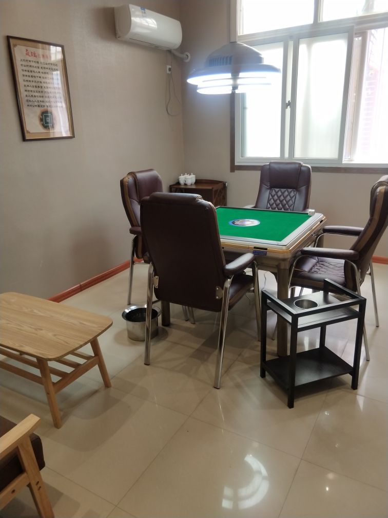 7號棋牌茶楼