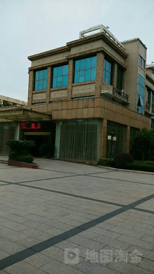 凯丰大洒店(玉茗大道店)