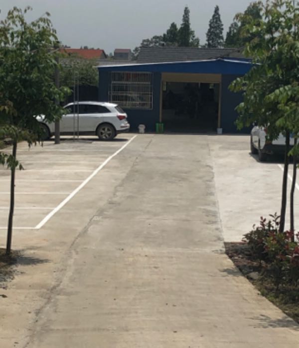 熊家小院