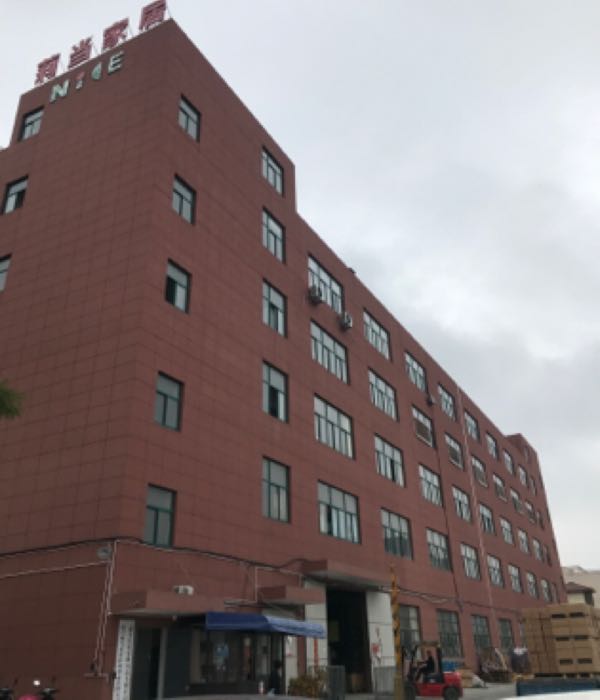 莉当家居