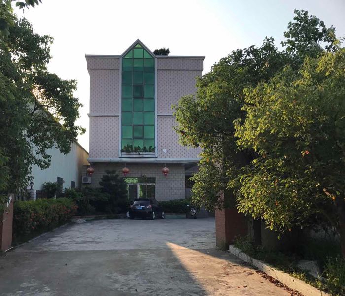 潮州市信尔乐投资有限公可