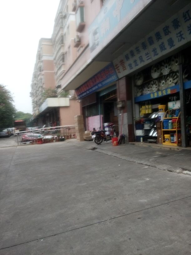 富群文具(宏盛楼店)