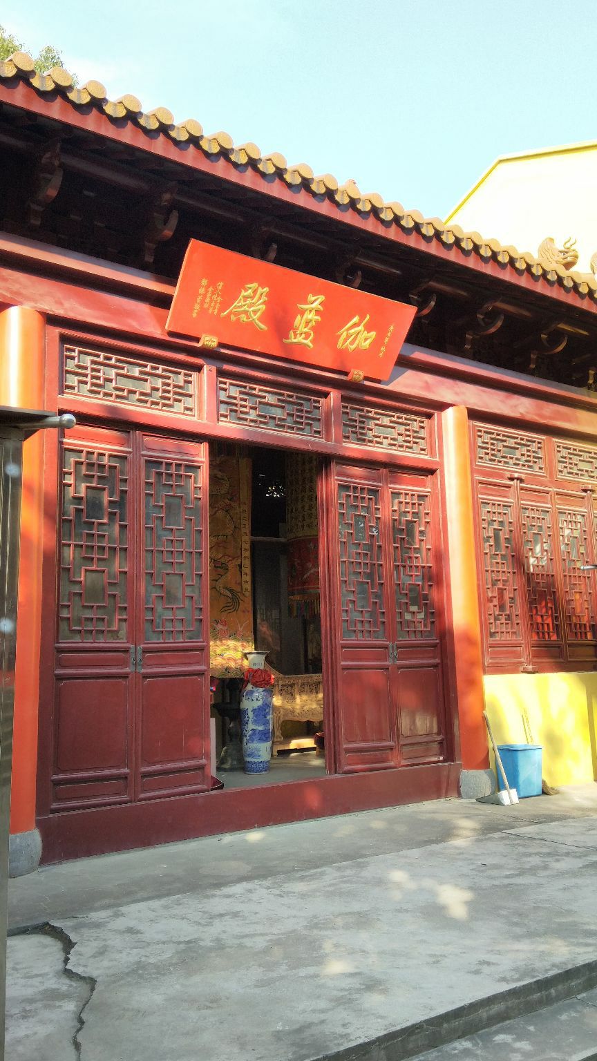 珈蓝寺