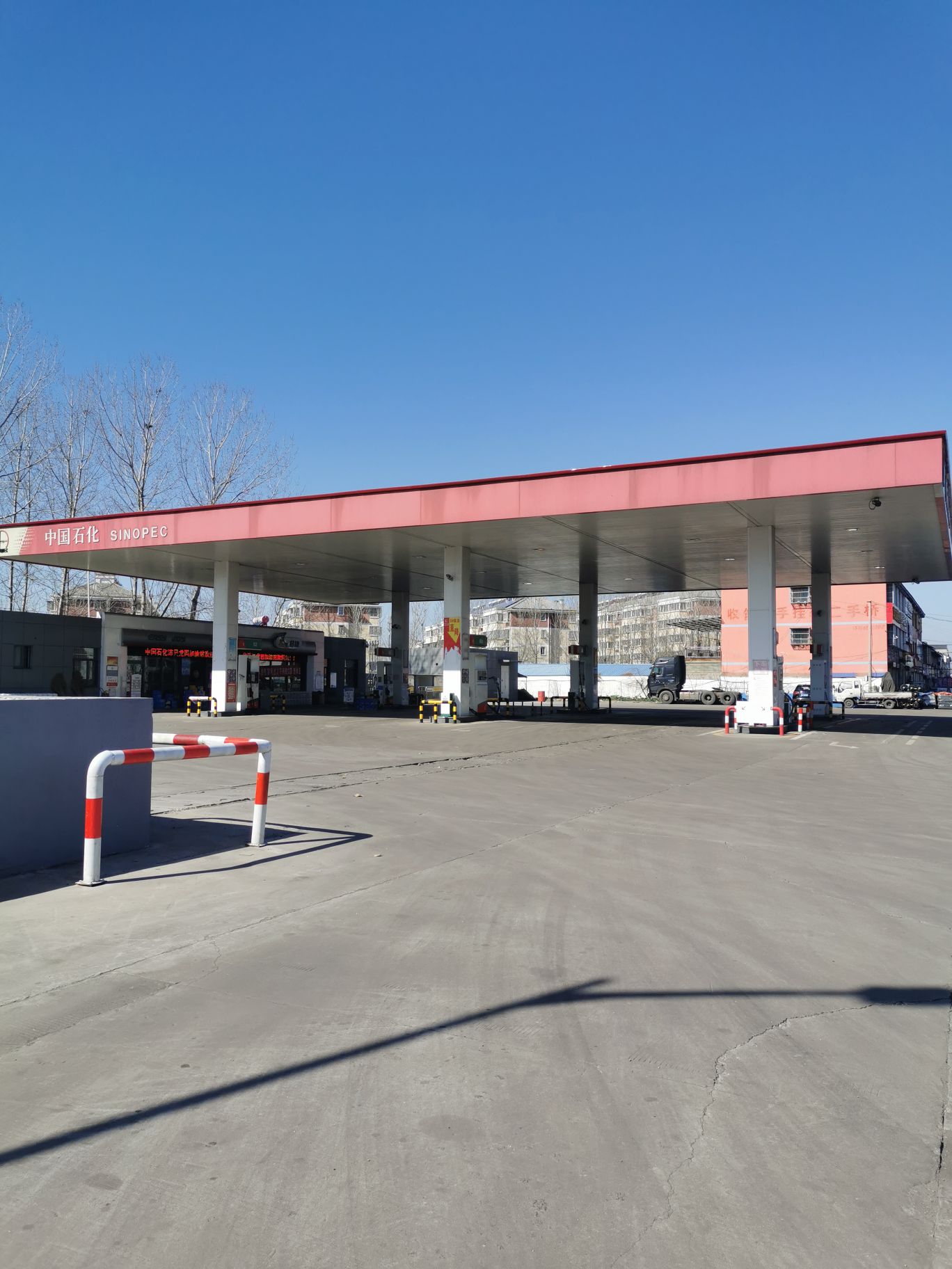 中国石化加油站(沛县龙固lng站)
