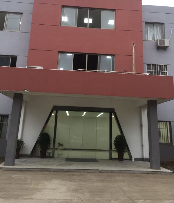 苏州市家日钣金公司
