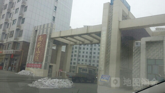 新疆维吾尔自治区巴音郭楞蒙古自治州库尔勒市新城街道沙南迎宾路