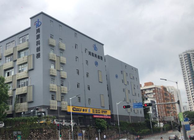 地址,地图,预定,价格,团购,优惠,鸿莱科创楼13栋在哪,怎么走_深圳住房
