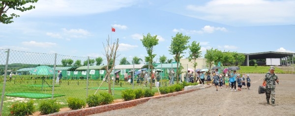 雏鹰基地
