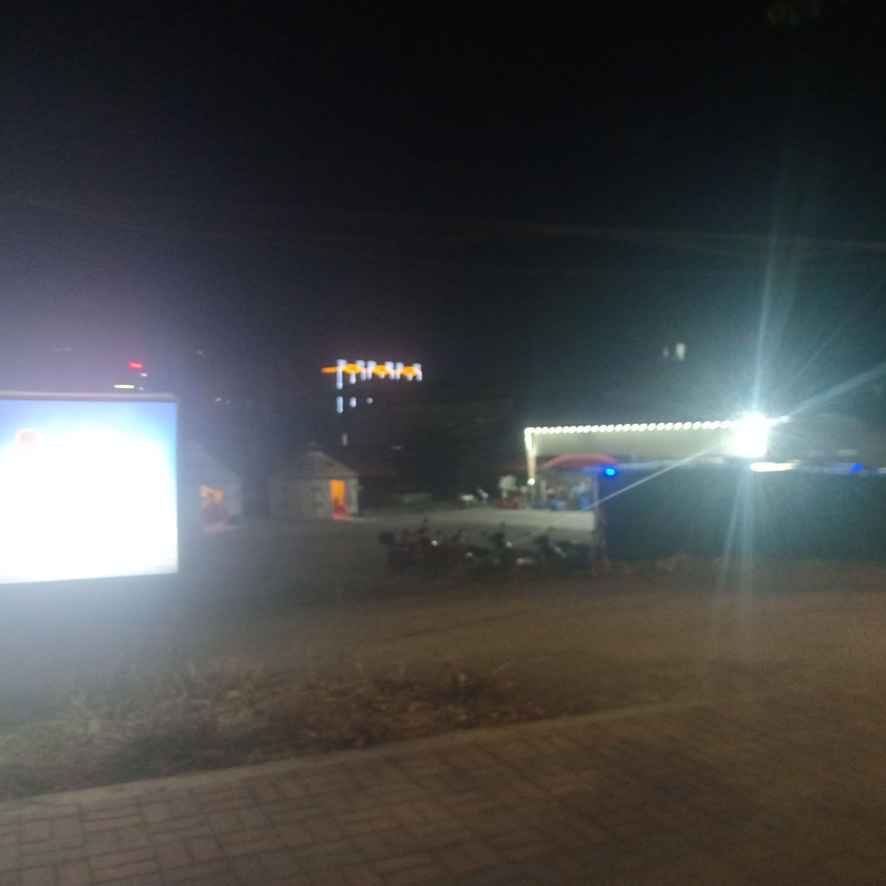 金海岸火锅宵夜城