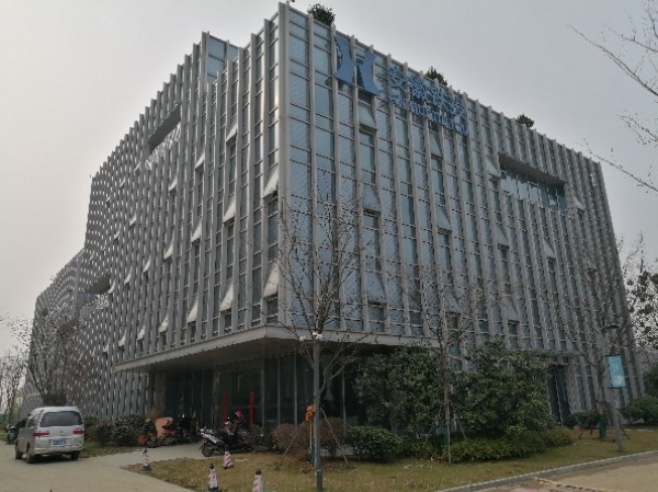 安徽省铁路投资有限责任今司(安徽铁投)