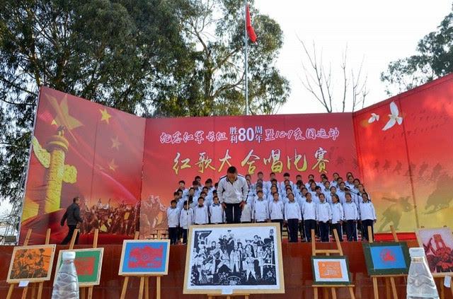 普格县民族初级中学