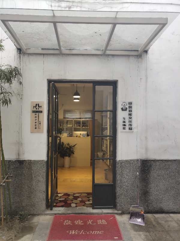 极度音能录录音棚(建设路店)