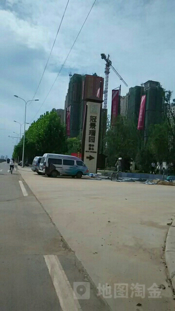 冠景瑞园