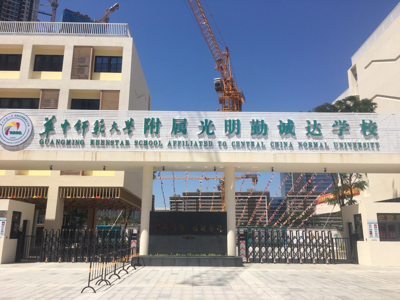 广东省深圳市光明区玉塘街道长圳社区光侨路