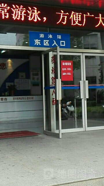 又用馆(西区)