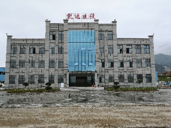 云南凯达建设工程有限公司