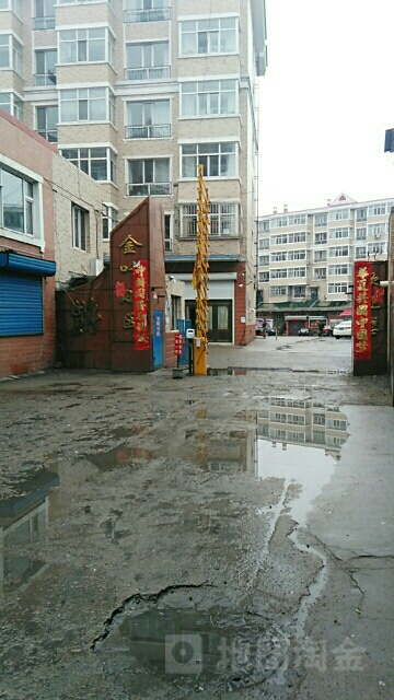 金叶小区(通胜路)