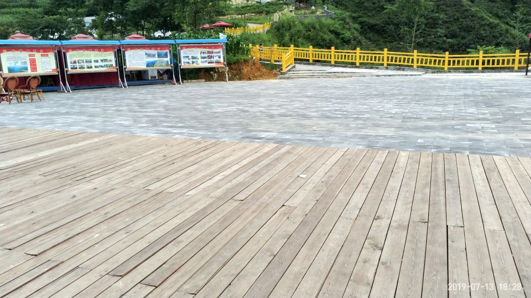 四川省凉山彝族自治州雷波县黄琅镇