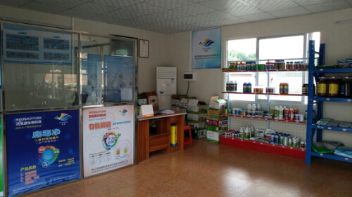 旺海水产养殖沙头朗星技术服务站