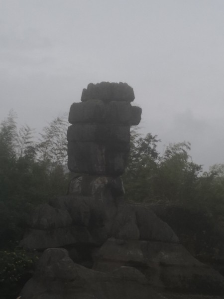 石鼓广场