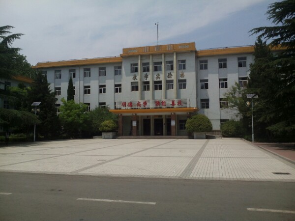 潍坊职业学院