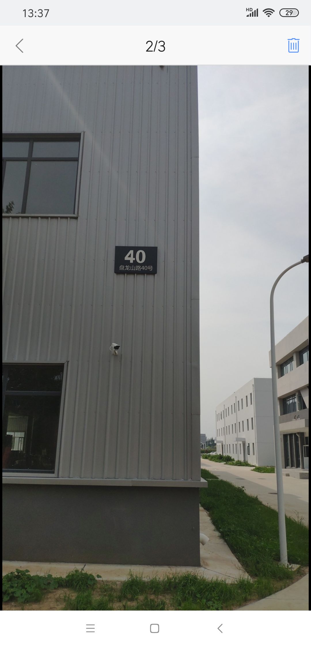 罗斯德尔过滤器(天津)有限公司