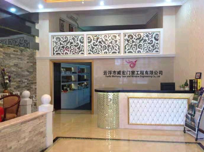 云浮市威宏门窗工程有限公司