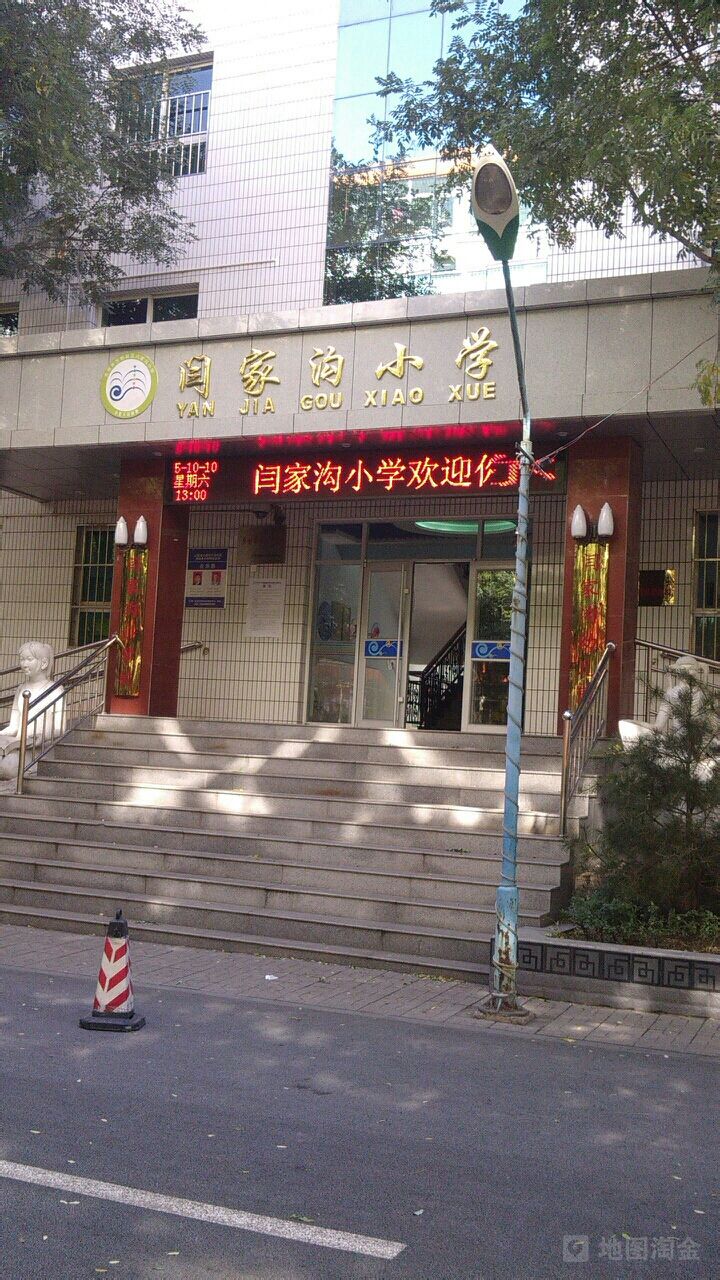 山西省太原市万柏林区和平西矿街华清苑(东区)