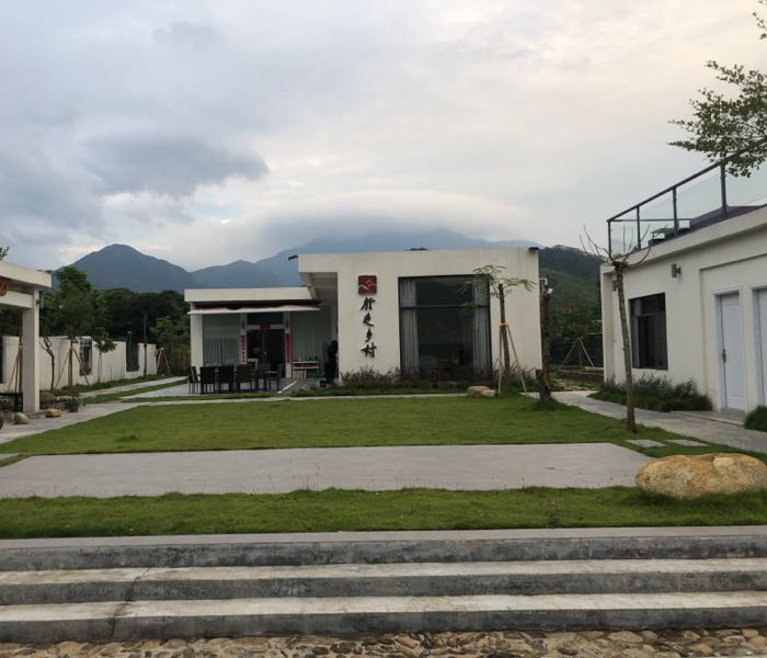 行走乡村生活馆