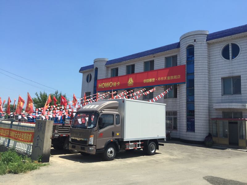 辽宁省丹东市东港市前阳镇石佛村一组村一组