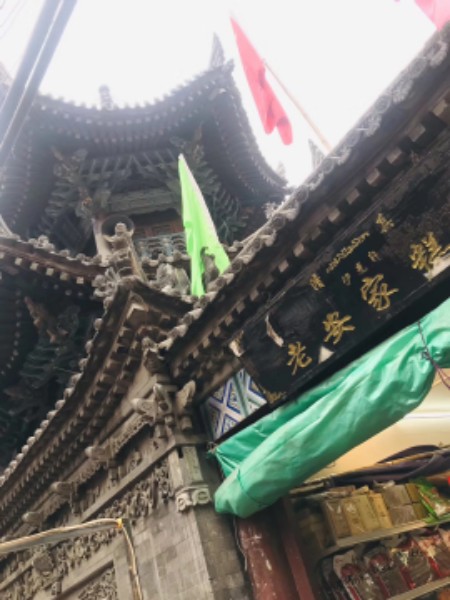 西安北广济街清真寺文化中心