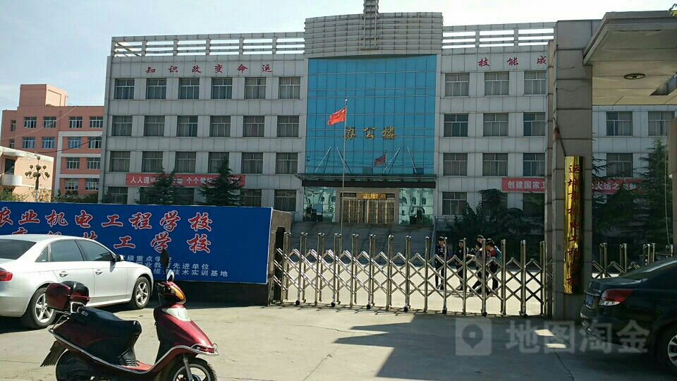 运城工学院(西校区)-办公楼