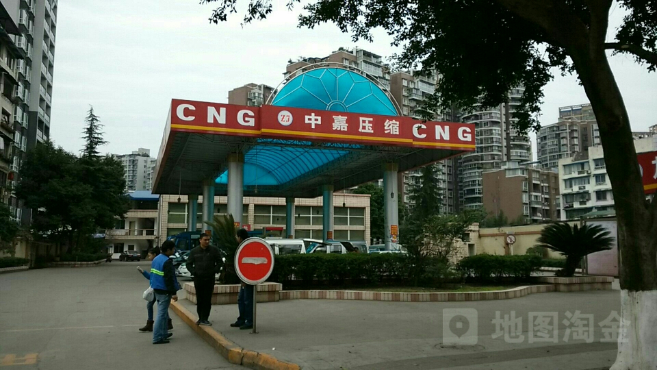 中嘉压缩CNG加气站