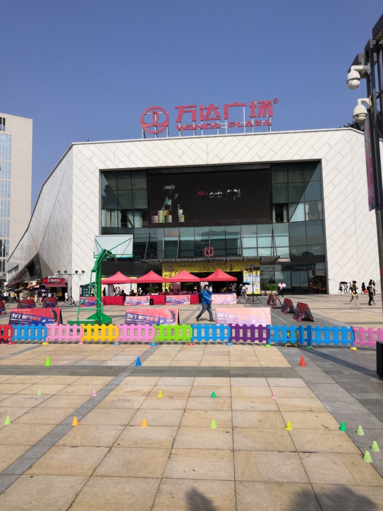 福建绿动体育海峡轮滑(湖里万达店)