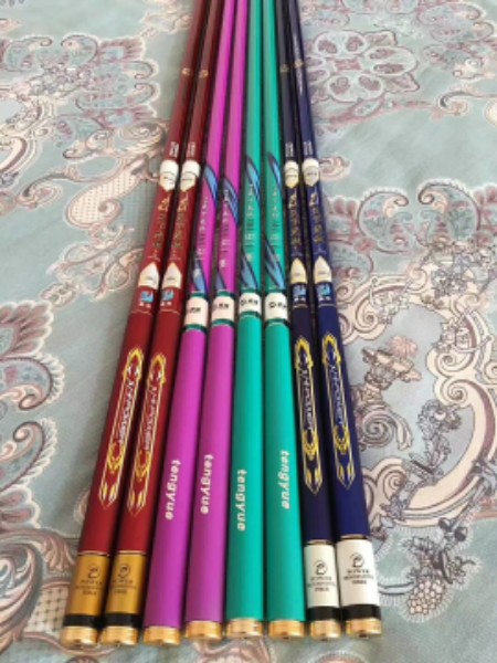 光记渔具五金店