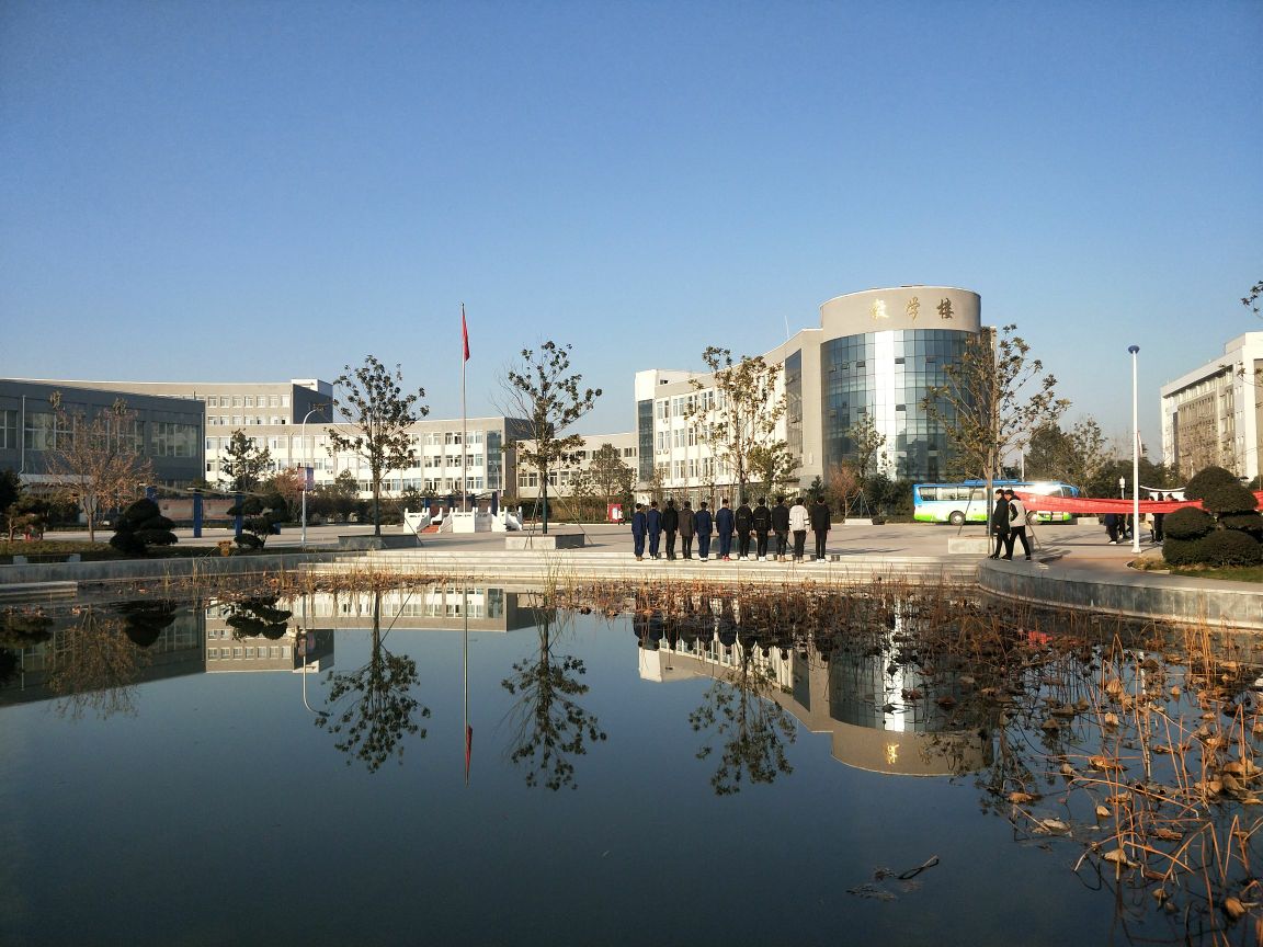 三门峡社会管理职业学院