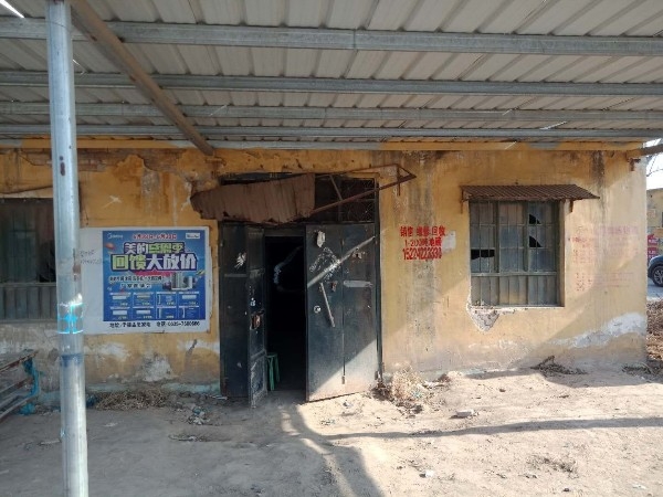 于楼村地名网_山东省聊城市莘县张鲁镇于楼村资料简介